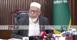 সংসদের চিঠি ছাড়া গাজী নজরুলের বিরুদ্ধে ব্যবস্থা নয়: ইসি